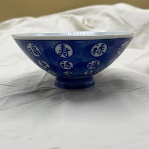 White/Blue Porcelain 4.5” Rice Bowl